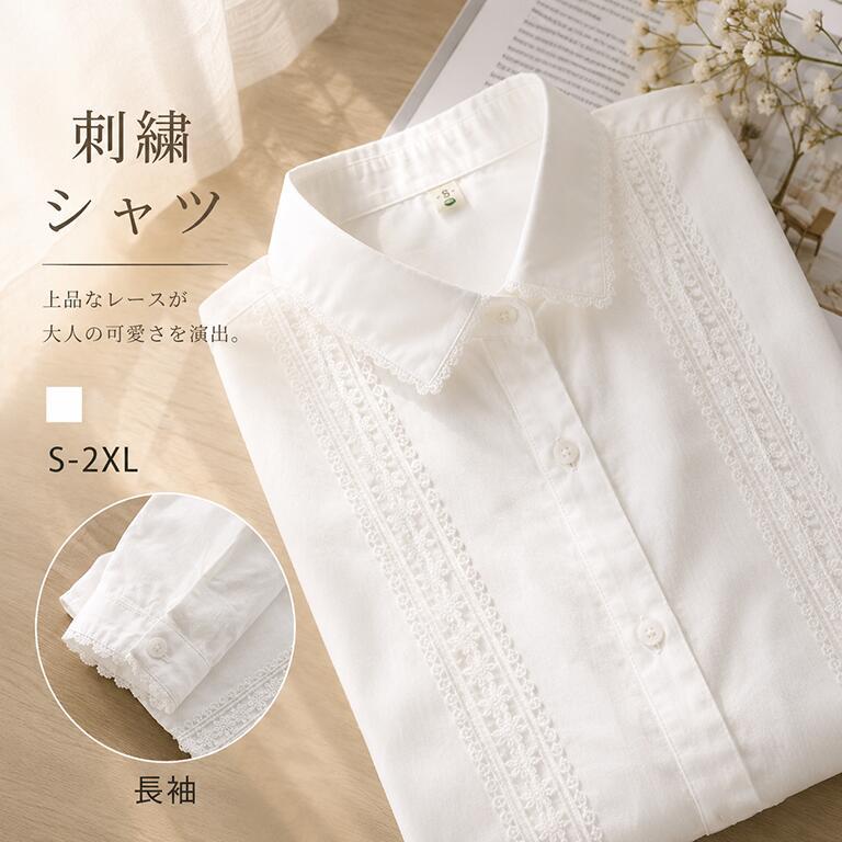 丸襟 刺繍 ブラウス レディース 綿 コットン 長袖 レース 襟付き