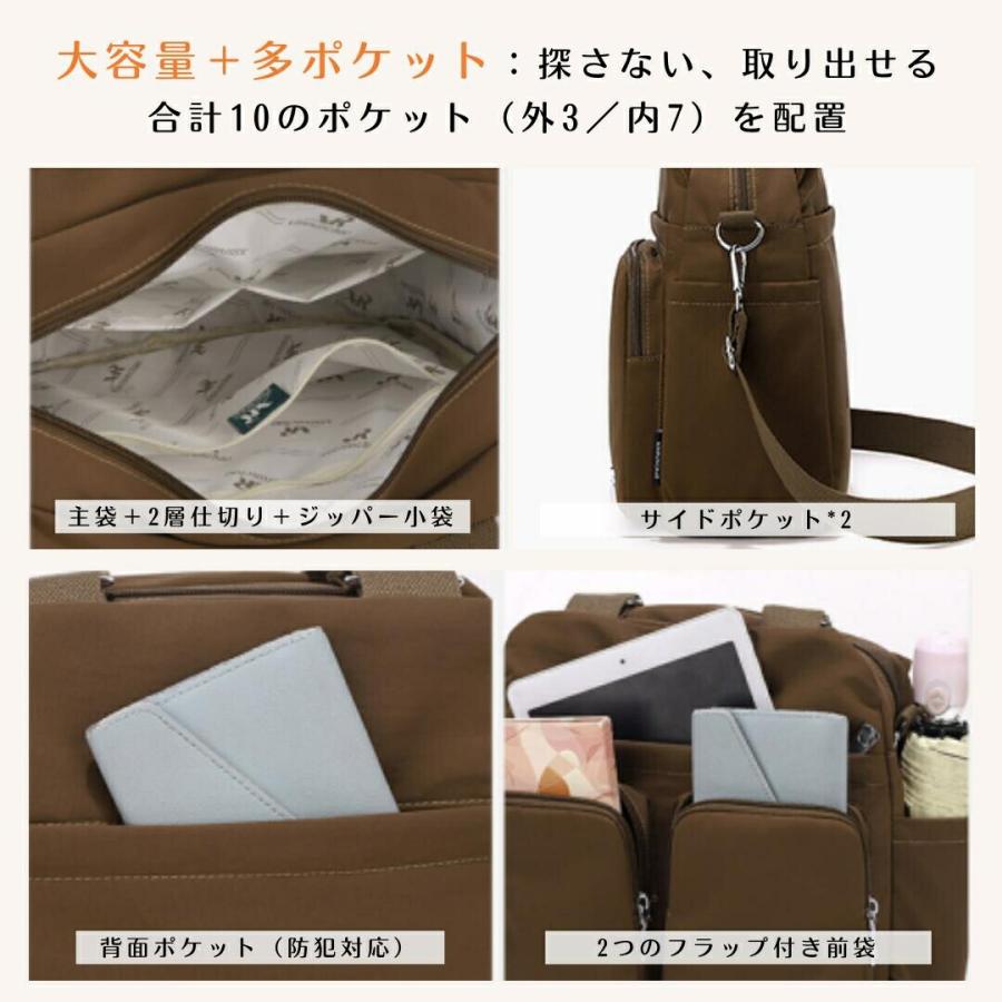トートバッグ レディース 大きめ A4対応 3way ショルダーバッグ 斜