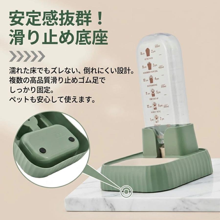 自動給水器 犬 猫 電源不要 サイフォン式 500ml 1200ml ウォーター