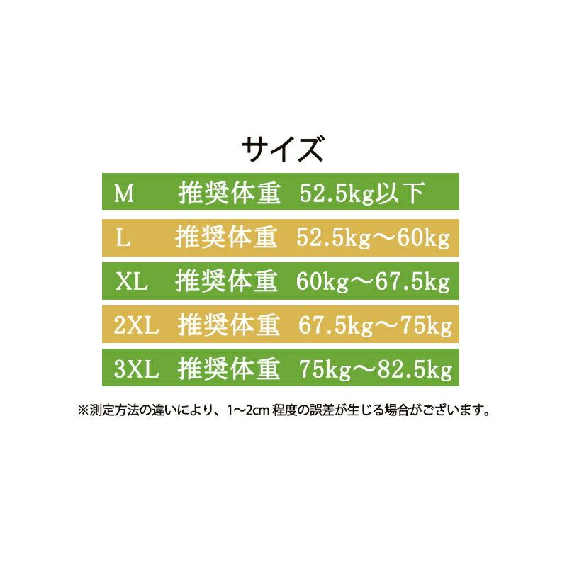 マウンテンパーカー レディース 春秋 ライトアウター ショート丈