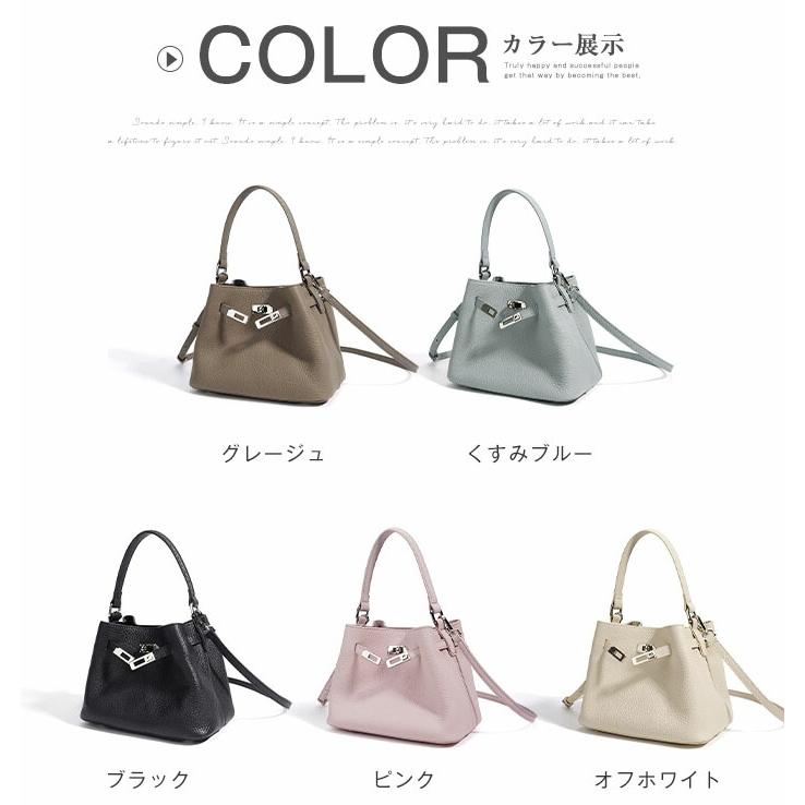 レディース 本革 バケツ型 ミニバッグ 2WAY 牛革 ショルダーバッグ