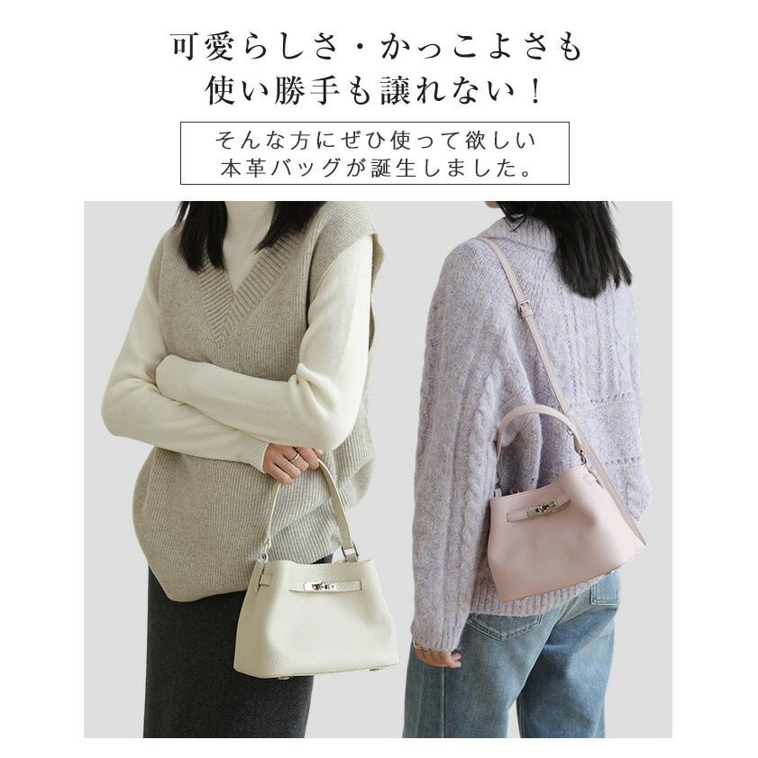 レディース 本革 バケツ型 ミニバッグ 2WAY 牛革 ショルダーバッグ