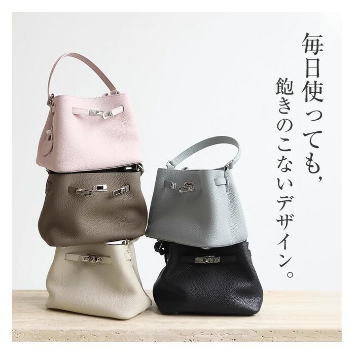 レディース 本革 バケツ型 ミニバッグ 2WAY 牛革 ショルダーバッグ