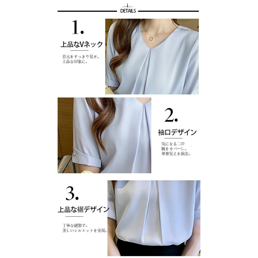 セオリー☆洗える とろみVネックブラウスプルオーバー☆ゆったり☆通勤 