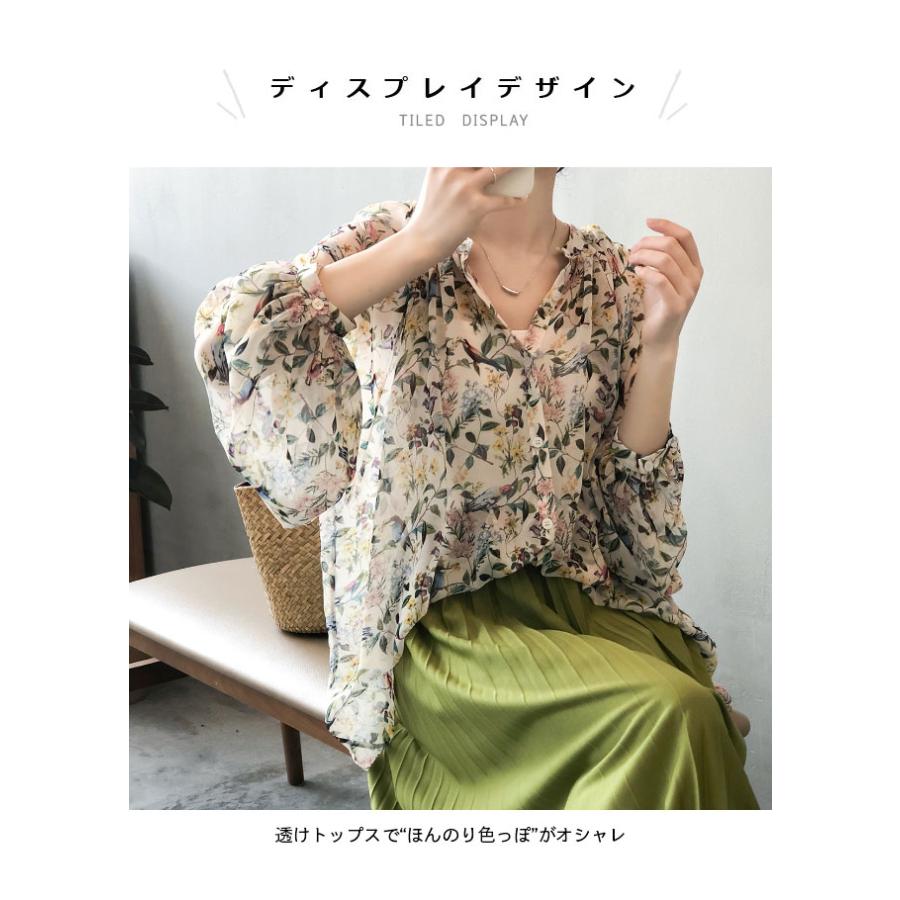 シフォンブラウス レディース 長袖 花柄 シアーシャツ 透け感 ゆったり