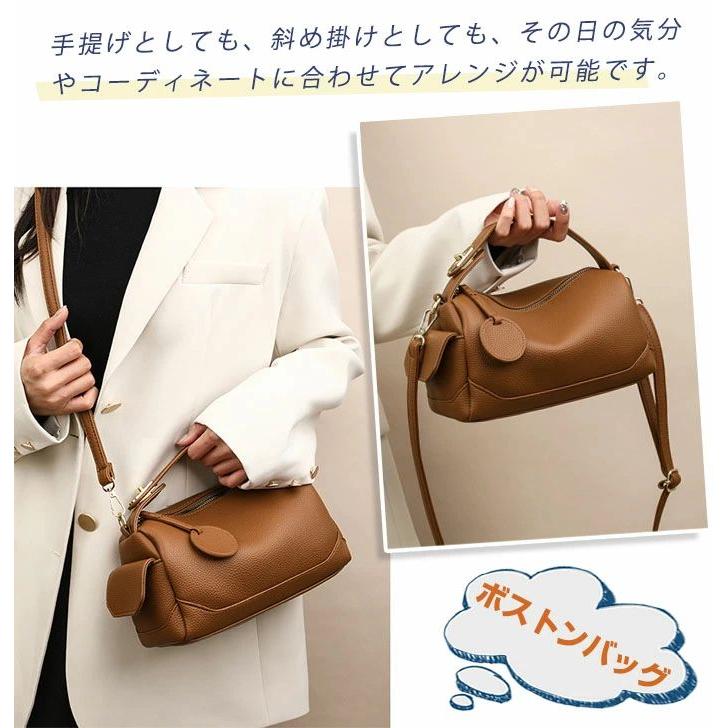 ショルダーバッグ レディース 2way ハンドバッグ ボストンバッグ 斜 