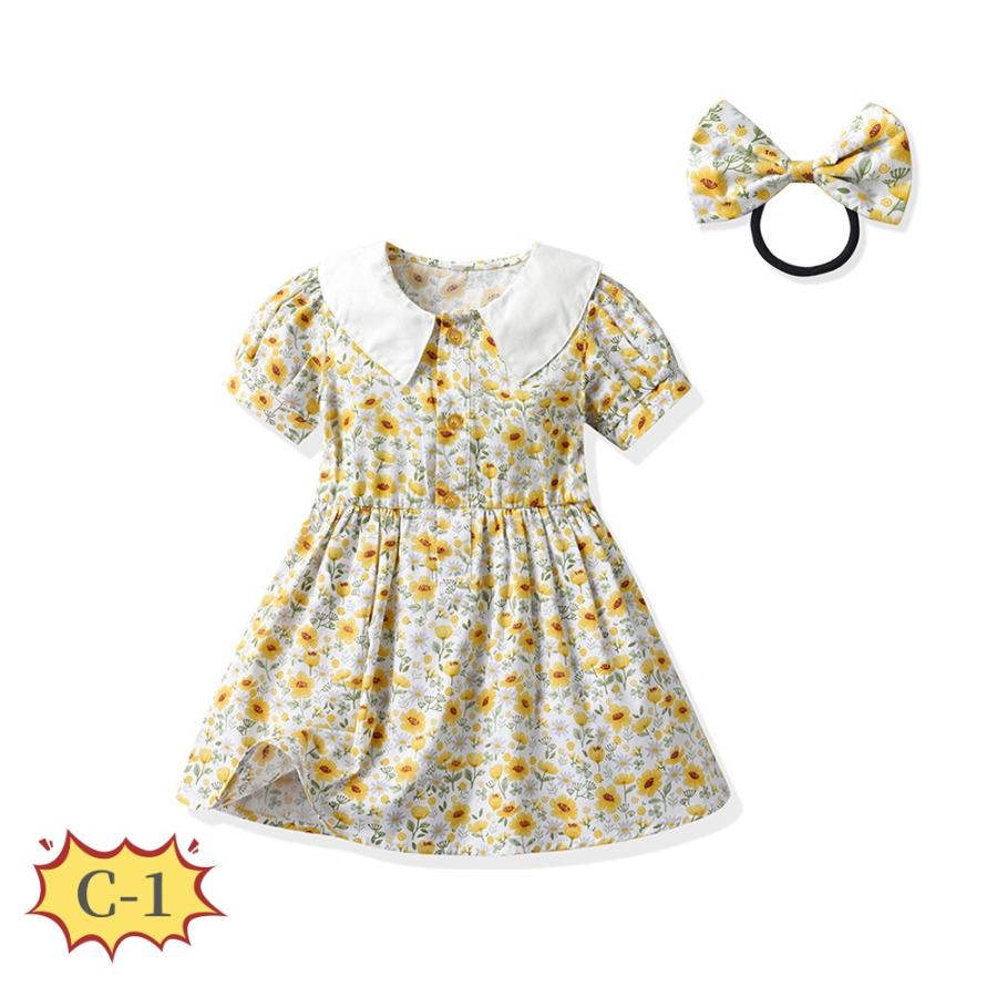 キッズ フォーマルドレス 2着セット　双子・お揃い ベビー キッズ 夏 フォーマル 男女兼用 お揃い ペア 双子服 女の子
