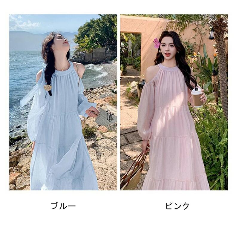 ワンピース レディース オフショルダー ロング ドレス 春夏 ビーチ