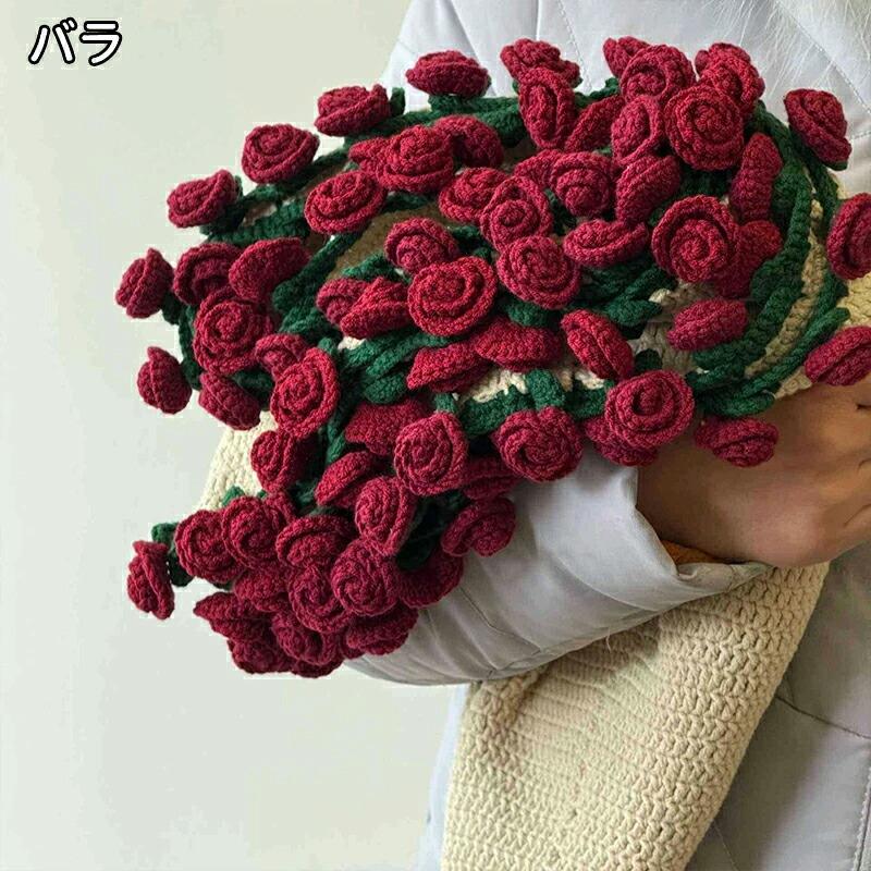 花束ブランケット ブーケブランケット マジックフラワーブランケット