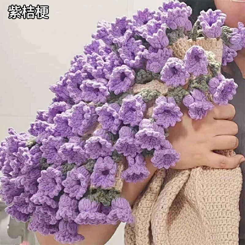 花束ブランケット ブーケブランケット マジックフラワーブランケット