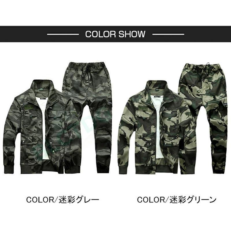 【redapple0322】迷彩柄ジャケット・グレーパンツセット　XL 迷彩服 セットアップ メンズ 上下セット 作業服 迷彩柄 カーゴパンツ