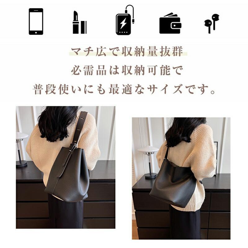 ショルダーバッグ レディース バケツバッグ 大容量 バケツ型 バッグ 斜