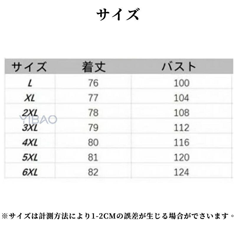 コート レディース アウター ジャケット フードコート ミディアム