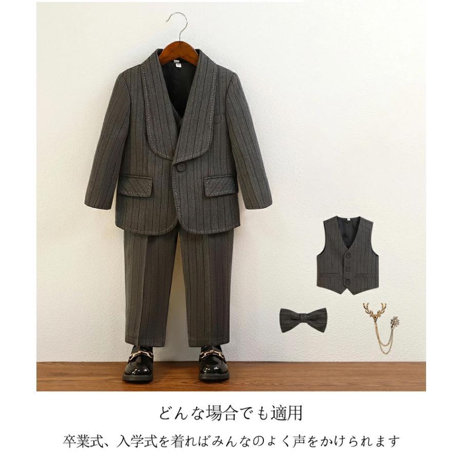 フォーマル スーツ 男の子 キッズ 4- 5点セット スーツ 入学式 子供スーツ 発表会 入園式 こども 子供服 フォーマルスーツ キッズスーツ 七五三 ベビースーツ |  | 05