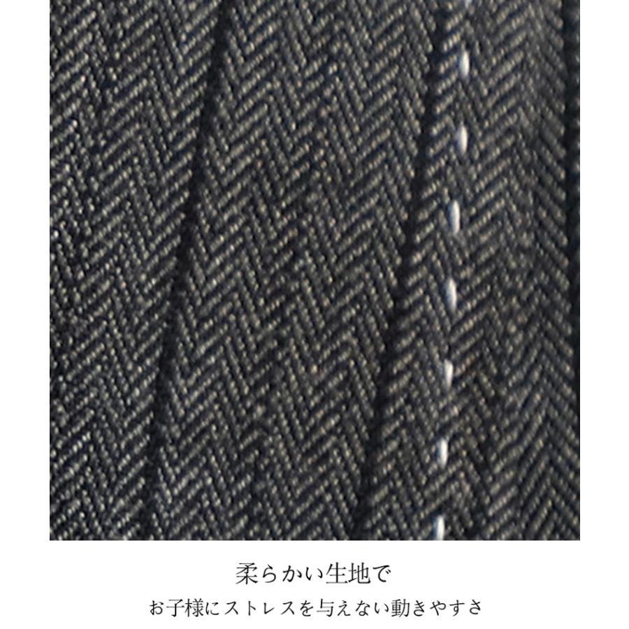 フォーマル スーツ 男の子 キッズ 4- 5点セット スーツ 入学式 子供スーツ 発表会 入園式 こども 子供服 フォーマルスーツ キッズスーツ 七五三 ベビースーツ |  | 06