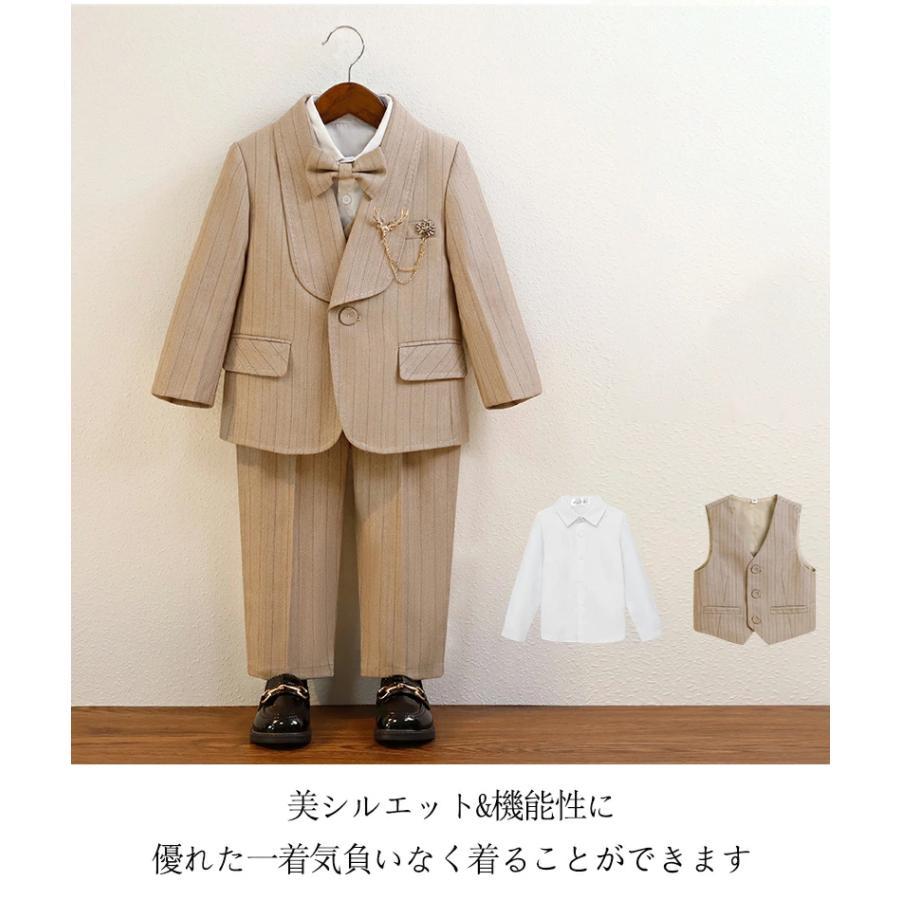 フォーマル スーツ 男の子 キッズ 4- 5点セット スーツ 入学式 子供スーツ 発表会 入園式 こども 子供服 フォーマルスーツ キッズスーツ 七五三 ベビースーツ |  | 07