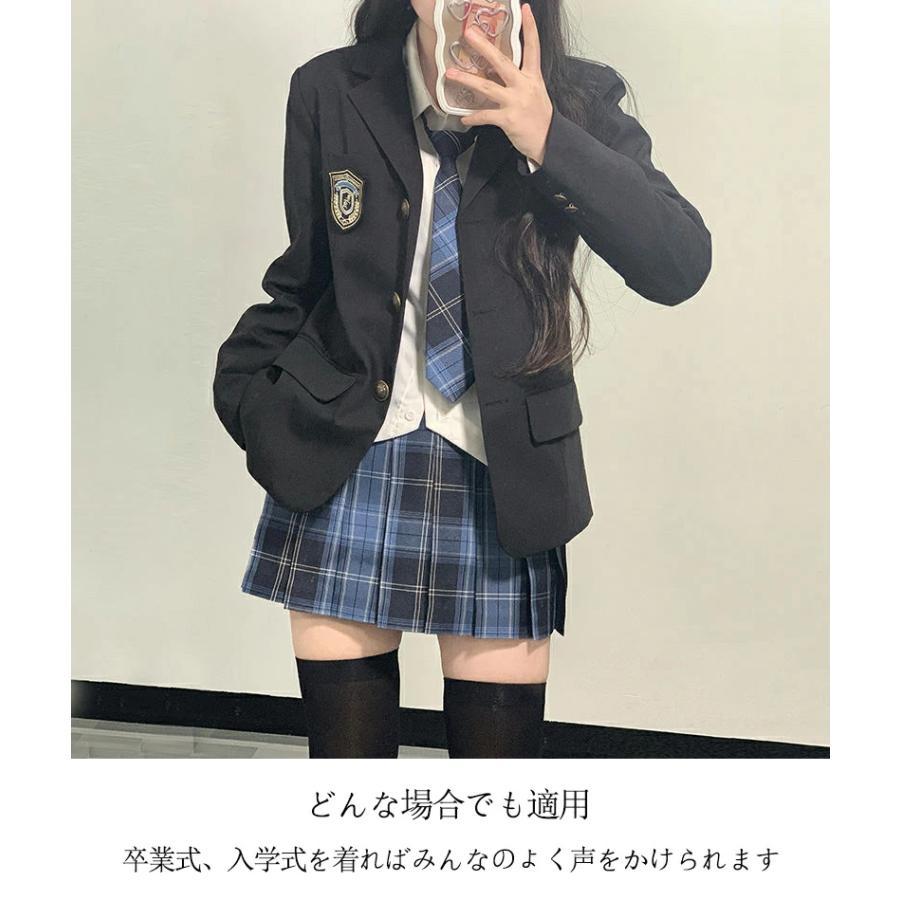 卒業式 スーツ 学生服 JK制服 高校生制服 本格スカート可愛い 5点