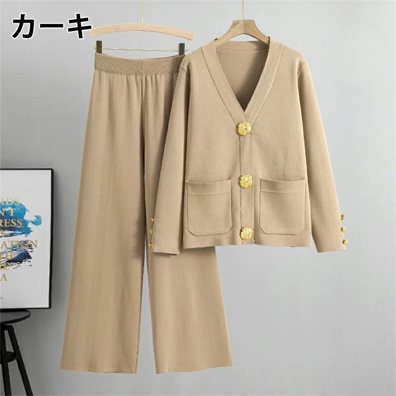 ニットセットアップ レディース 春 秋 冬 セットアップ ニット 2点