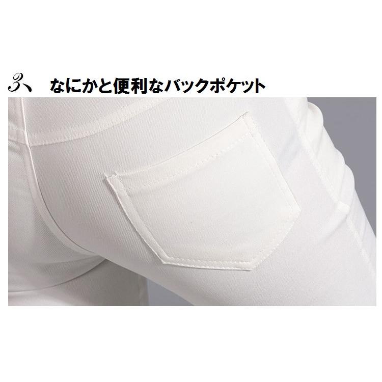 スキニーパンツ レディース 春夏秋冬 黒 レギンス スタイルアップ効果 薄手レギンス ストレッチ レギパン ジーンズ 全4色 M-3XL｜messi-loveplus｜19