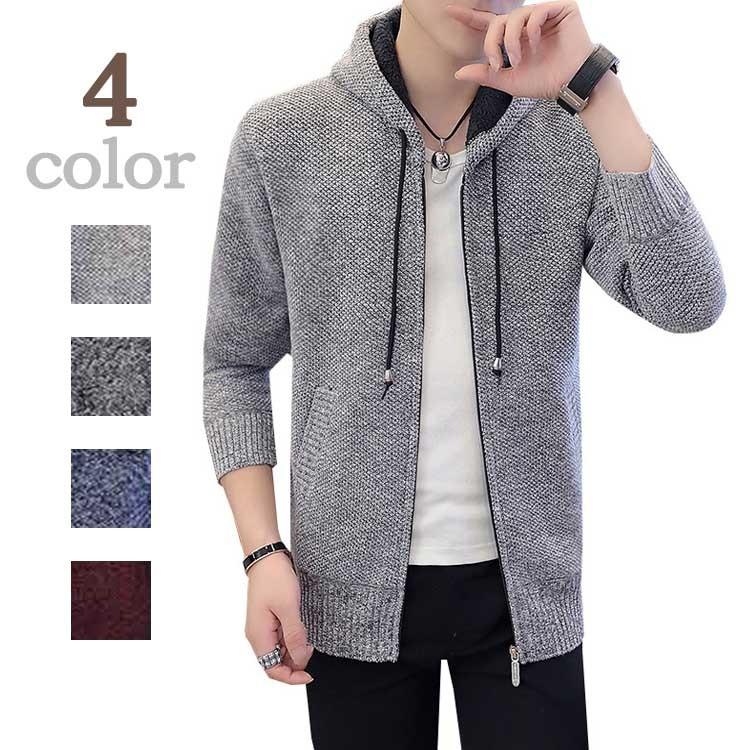 消費税無し 秋冬 メンズ ニットパーカー ジップアップ M 3xl 全4色 シンプル 無地 長袖 大きいサイズ ミックスカラー パーカー サイズ 3xl 2xlサイズ相当 Www Ellepiserramenti It