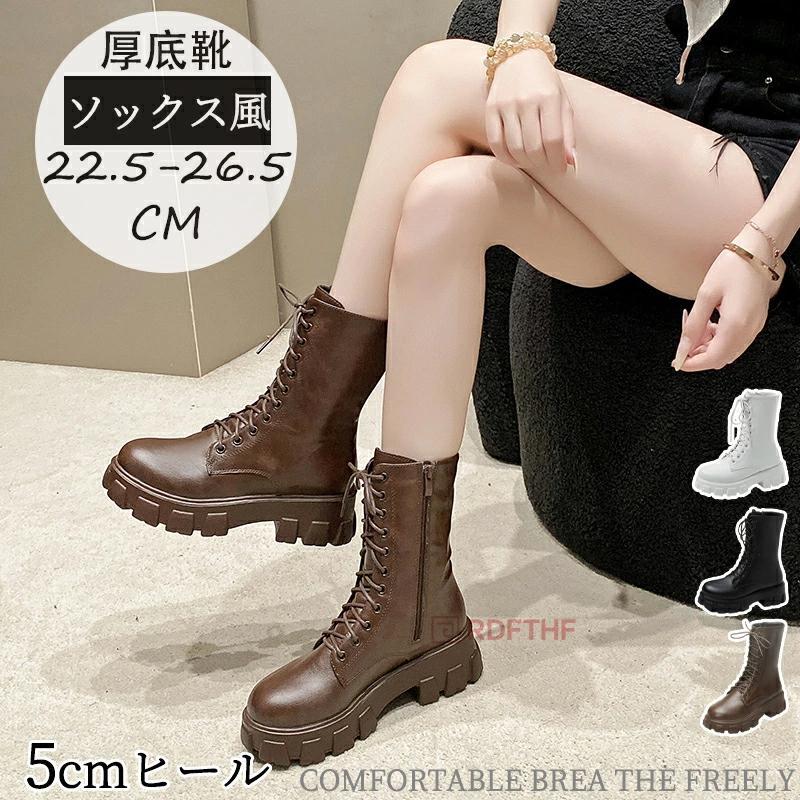 ショート ブーツ レディース レースアップ PU 秋冬ブーツ ショート