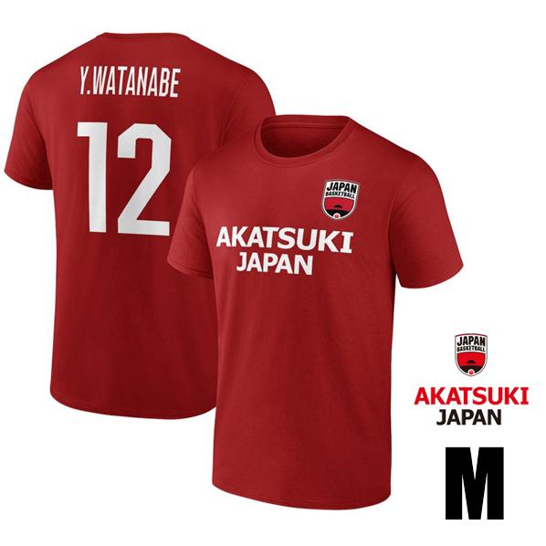 Fanatics AKATSUKI JAPAN #12 渡邊雄太 日本代表 RED メンズ Fanatics AKATSUKI JAPAN #12 渡邊雄太 日本代表 RED メンズ
