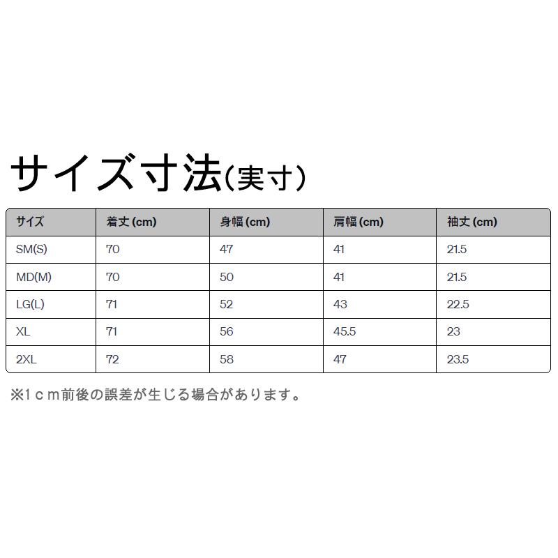 Fanatics AKATSUKI JAPAN #12 渡邊雄太 日本代表 RED メンズ Fanatics AKATSUKI JAPAN #12 渡邊雄太 日本代表 RED メンズ