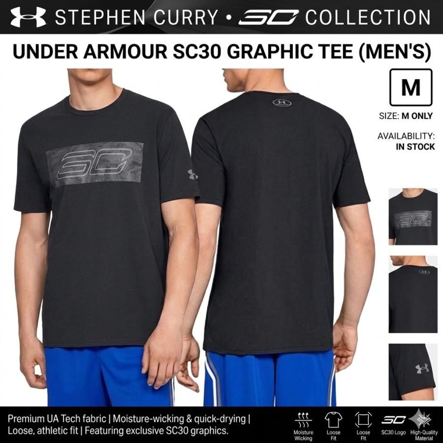 UNDER ARMOUR（アンダーアーマー） NBA Tシャツ カリー ウォリアーズ