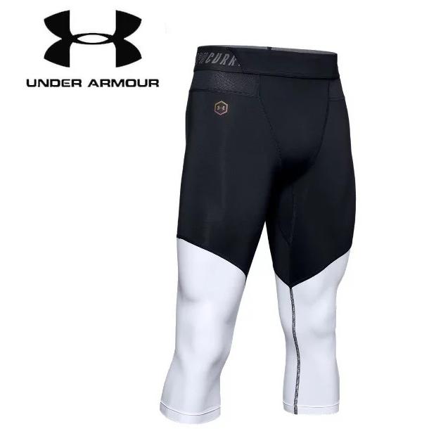 UNDER ARMOUR アンダーアーマー SC30 3/4 カリー UNDER ARMOUR アンダーアーマー SC30 3/4 カリー