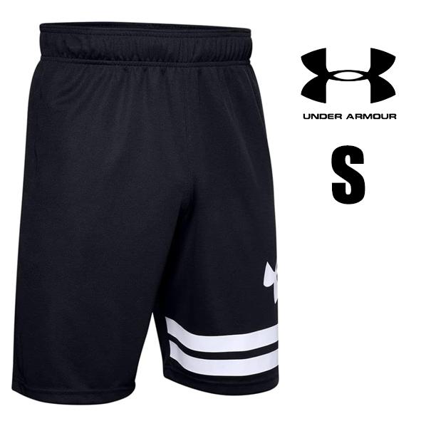 UNDER ARMOUR - 激レア アンダーアーマー バスケ パンツ２枚セット UNDER ARMOUR 公式 アンダーアーマー メンズ バスケットボール