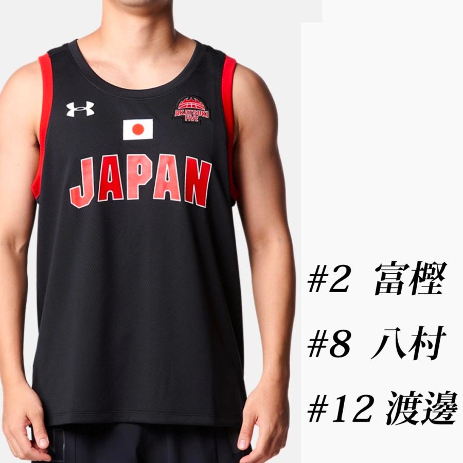 UNDER ARMOUR バスケットボール 日本代表 アカツキファイブ UNDER ARMOUR バスケットボール 日本代表 アカツキファイブ