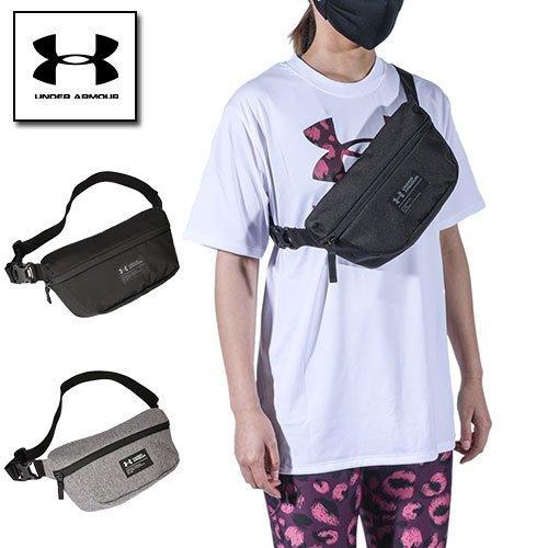 アンダーアーマー バッグ ウエストバッグ ショルダーバッグ ボディ  