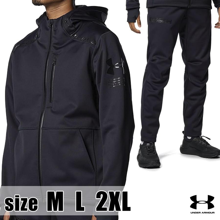 アンダーアーマー　UNDER ARMOUR セットアップ　上下セット　黒　2XL UNDER ARMOUR（アンダーアーマー） UNDER ARMOUR 1381337 1381338