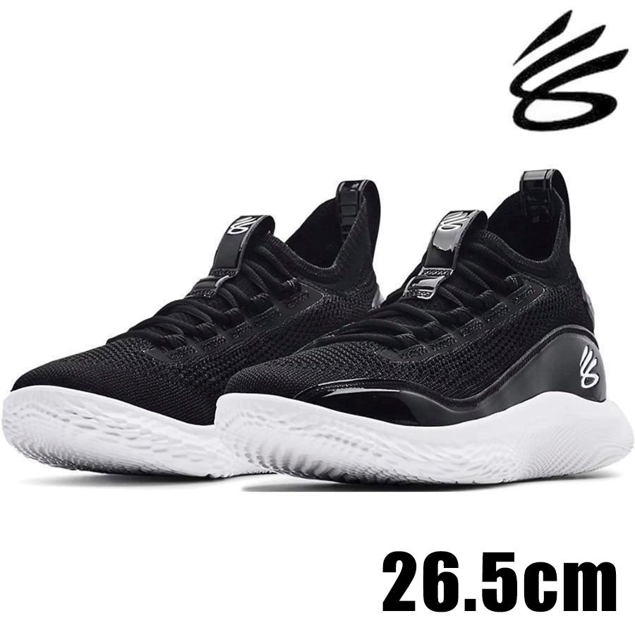 UNDER ARMOUR UNDERARMOUR CURRY VIII LOW カリー 8 黒 メンズ UNDER ARMOUR UNDERARMOUR CURRY VIII LOW カリー 8 黒 メンズ