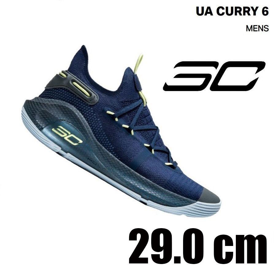 under armour curry 6 mens navy