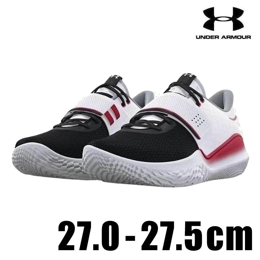 UNDER ARMOUR（アンダーアーマー） バッシュ フロー フューチャー X 白