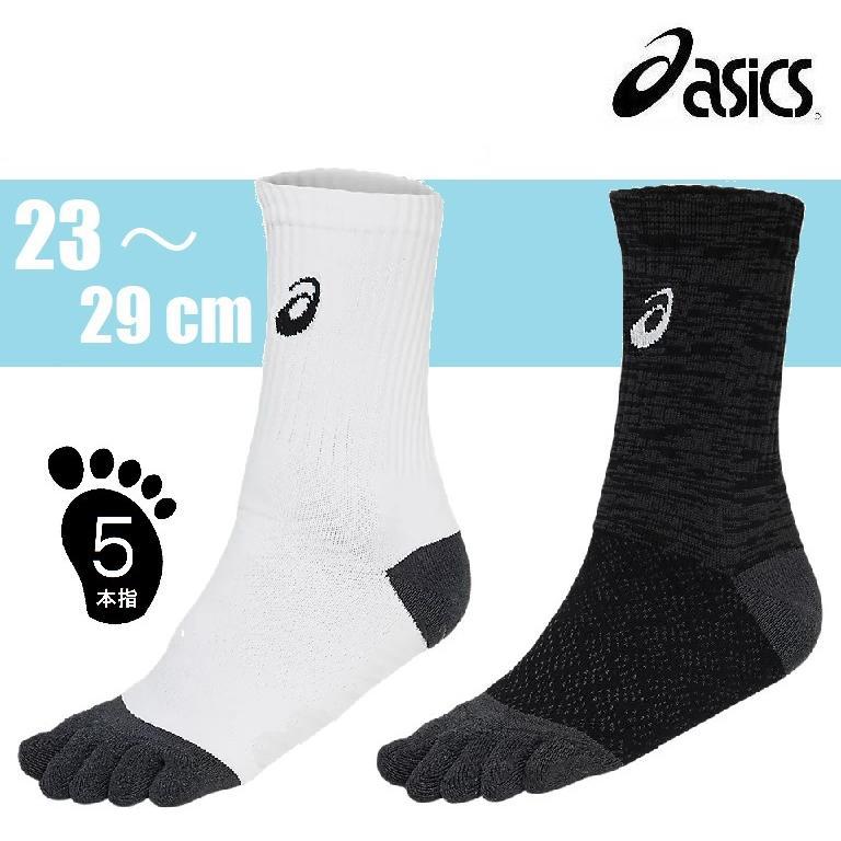 ASICS（アシックス） バスケット ソックス 5本指 グリップソックス