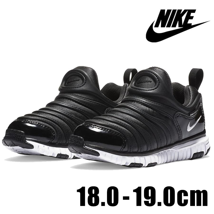 Nike ダイナモ スニーカー 343738-013 ブラック 21cm NIKE ナイキ スリッポン ダイナモフリー PS 343738 013 キッズ