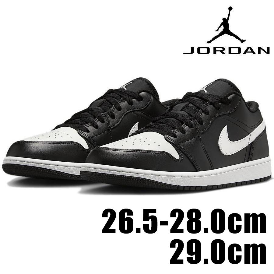靴 NIKE LOW AIR JORDAN 1 LOW 553558-043 Nike Air Jordan 1 Low [553558-154] Men Casual Shoes White