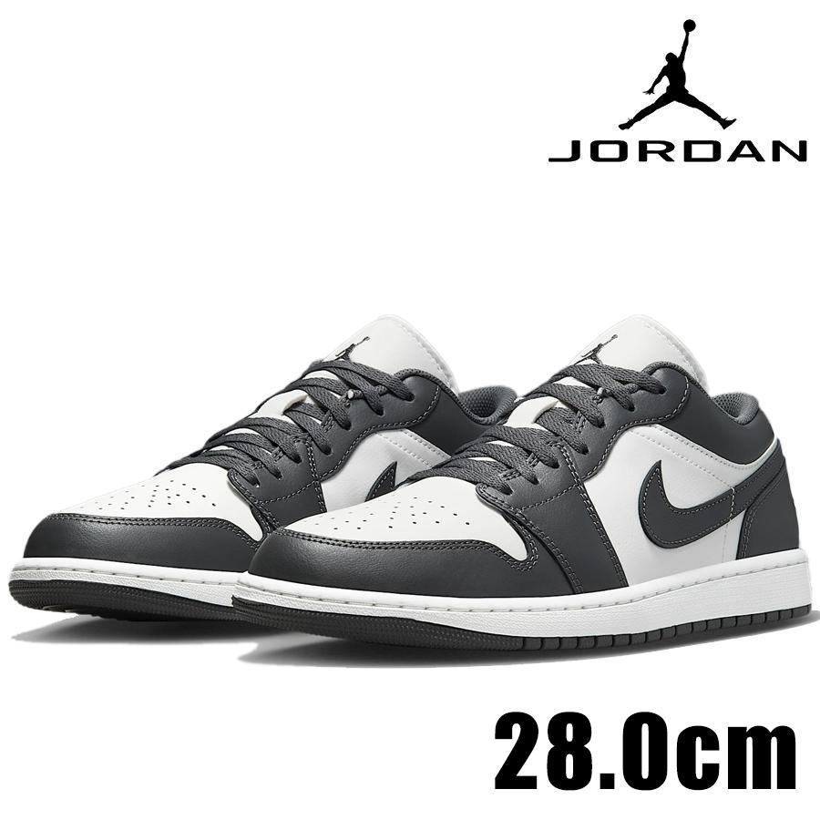 エア ジョーダン 1 NIKE AIR JORDAN LOW 553558 044 グレー 灰 ナイキ