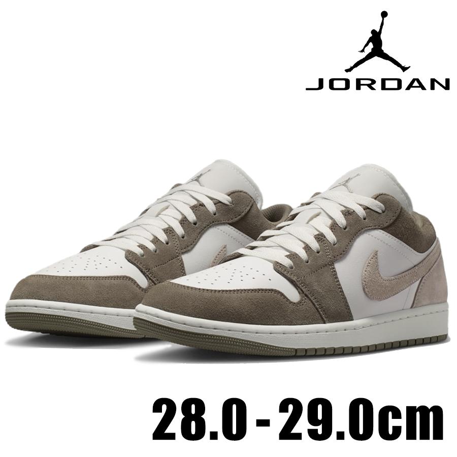 エア ジョーダン 1 NIKE JORDAN LOW 553558 046 メンズ アイボリー 白