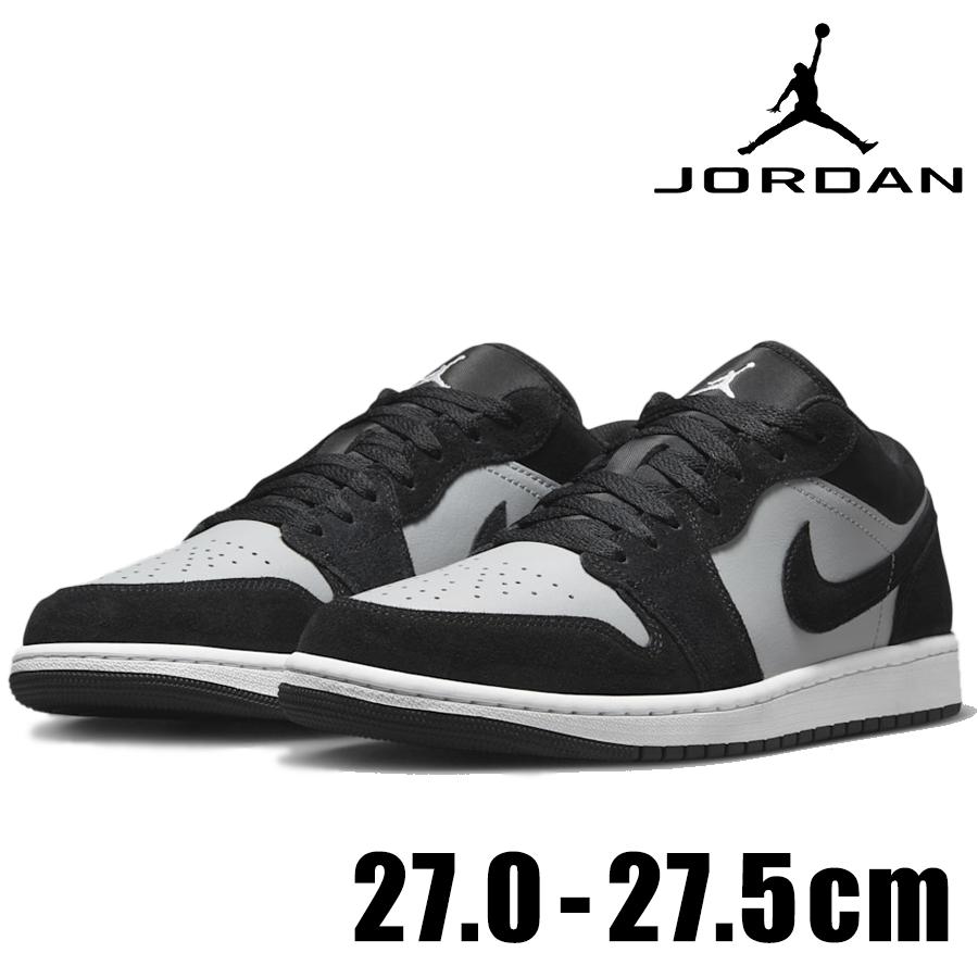 エア ジョーダン 1 NIKE JORDAN LOW 553558 048 メンズ ブラック 黒