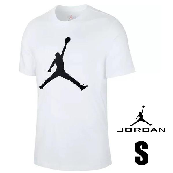 NIKE、jordan、バスケットウェアセット Jordan NIKE JORDAN ナイキ バスケットボール Tシャツ CJ0922 011