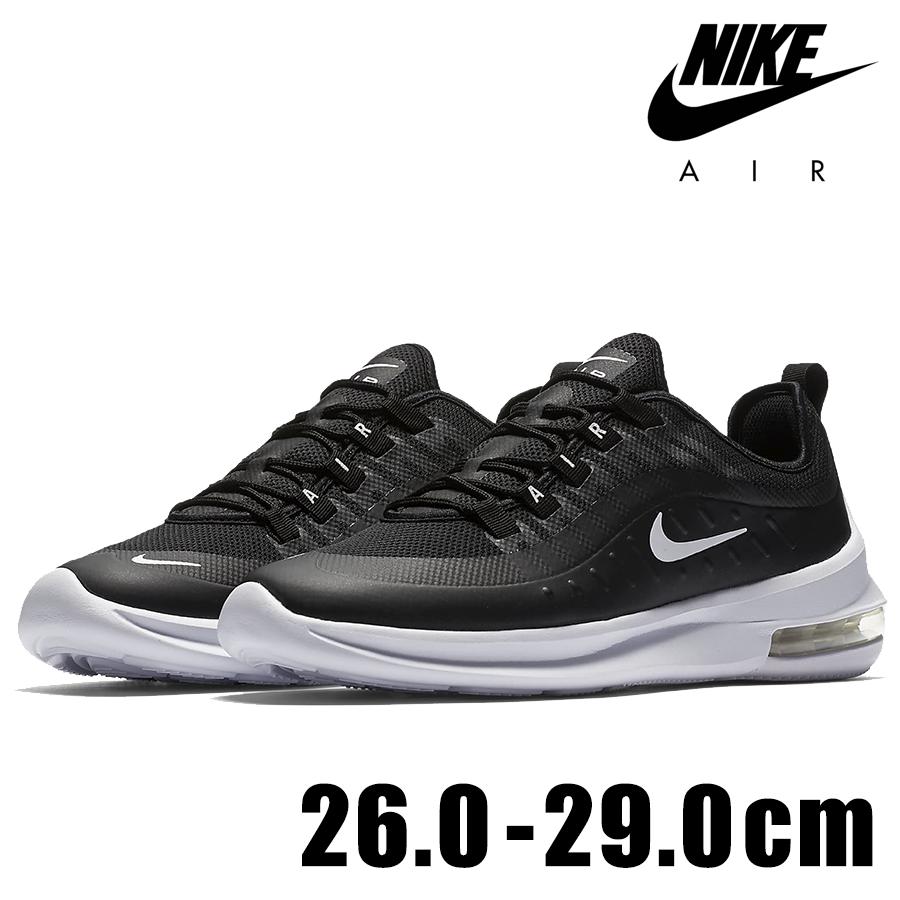 NIKE AIR MAX AXIS AA2146 003 メンズ ブラック 黒 ナイキ エア