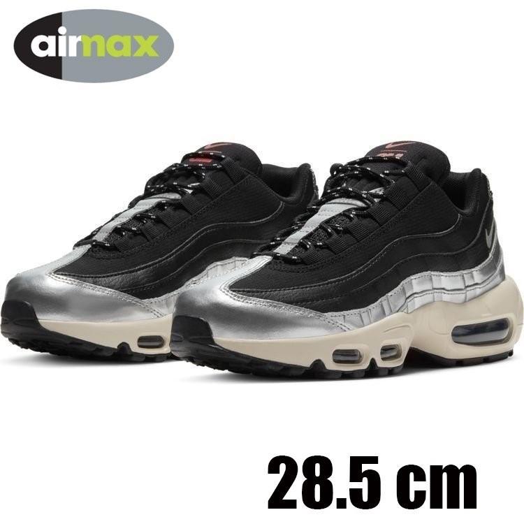 NIKE AIR MAX 95 W ナイキ エア マックス 95 スニーカー シルバー ブラック 銀 黒 レディースラスト メンズサイズ  :AJ2018-023:メタボーラー - 通販 - Yahoo!ショッピング