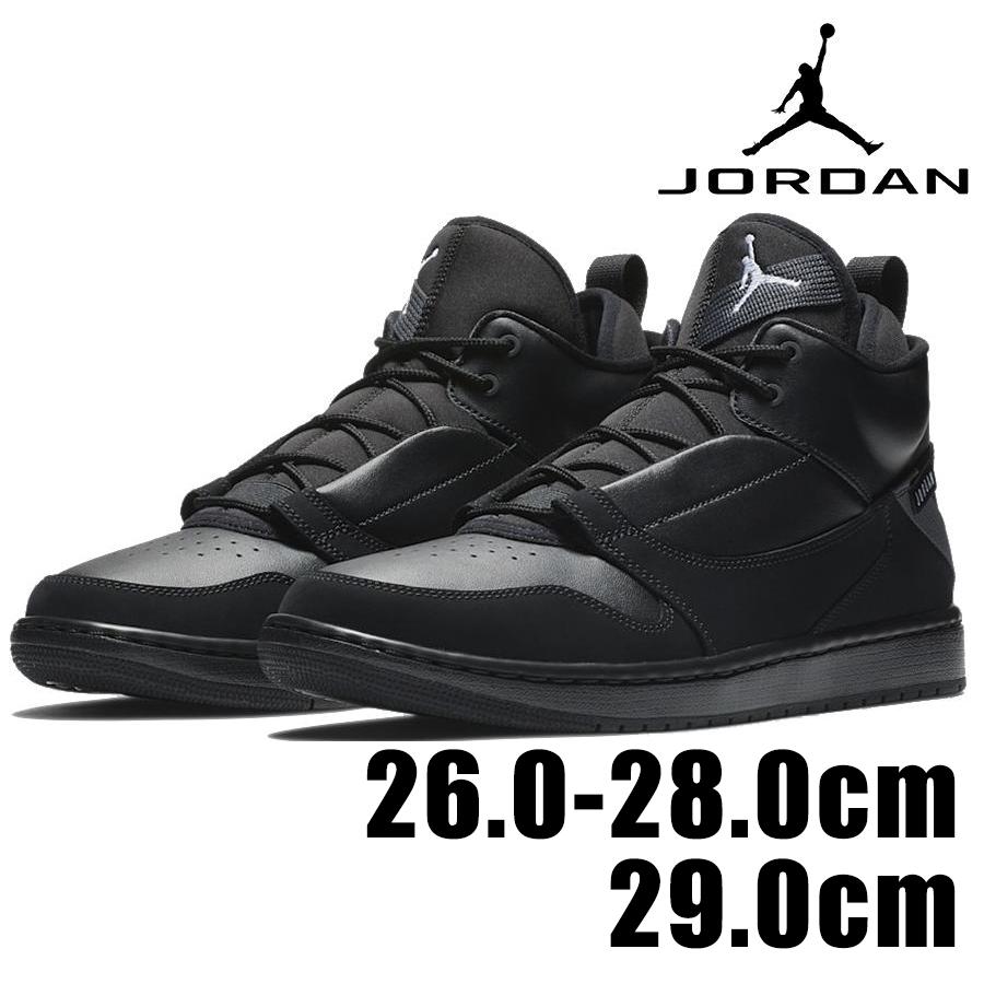 Jordan NIKE JORDAN 1 FADEAWAY AO1329 003 ブラック 黒 ナイキ