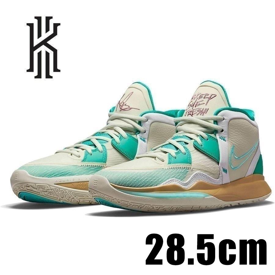 ナイキ カイリー 8 インフィニティ EP NIKE KYRIE INFINITY EP
