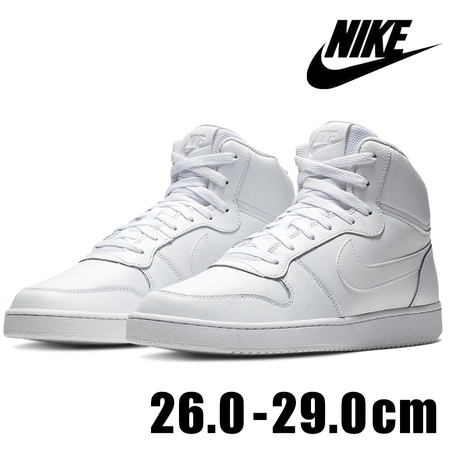 NIKEエバノン ナイキ NIKE EBERNON LOW エバノン スニーカー AQ1776-700 ベージュ