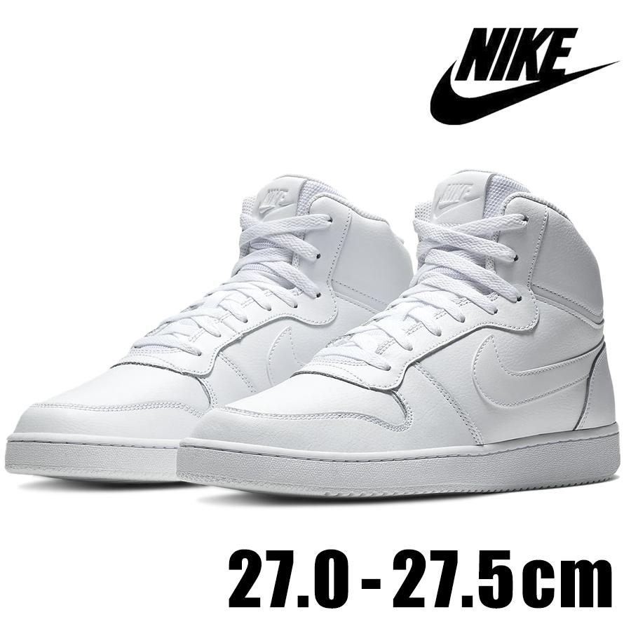 NIKE（ナイキ） NIKE EBERNON MID AQ1773 100 メンズ ホワイト