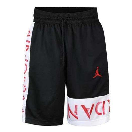 ジョーダン ショートパンツ バスパン アカツキジャパン Jordan Nike 3XL 新品 ジョーダン ショートパンツ ダイヤモンド バスパン